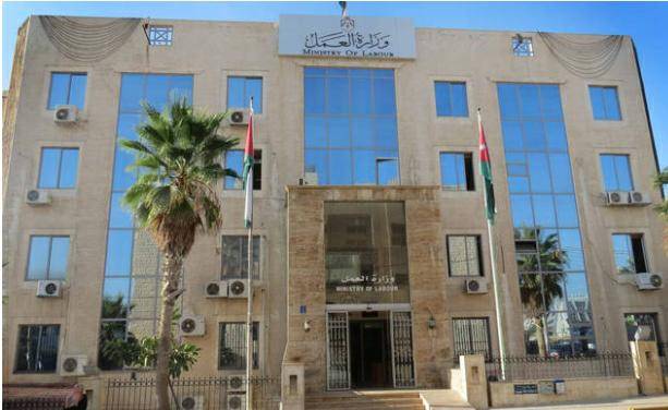 العمل: لا صحة لما يتم تداوله عن تعيينات بوزارة العمل... تفاصيل