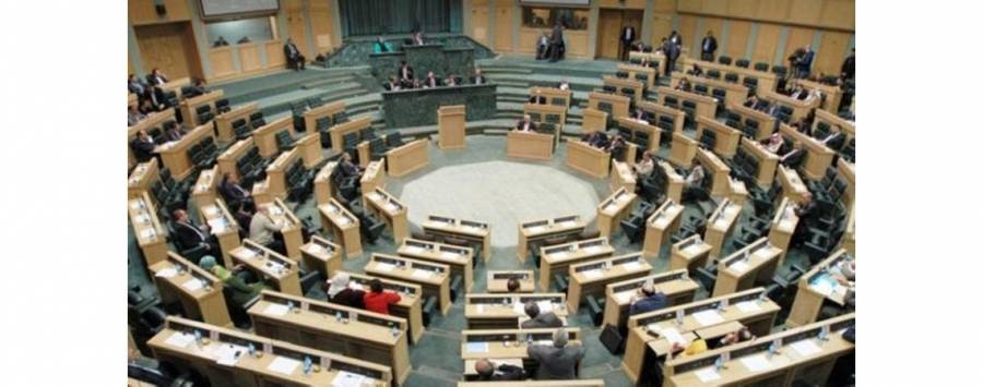 بيان صادر عن كتلة مبادرة النيابية