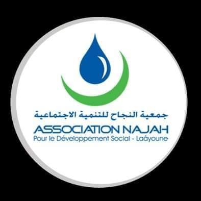 الأردن ضيف شرف ملتقى عيون الأدب الافتراضي في المغرب الشقيق