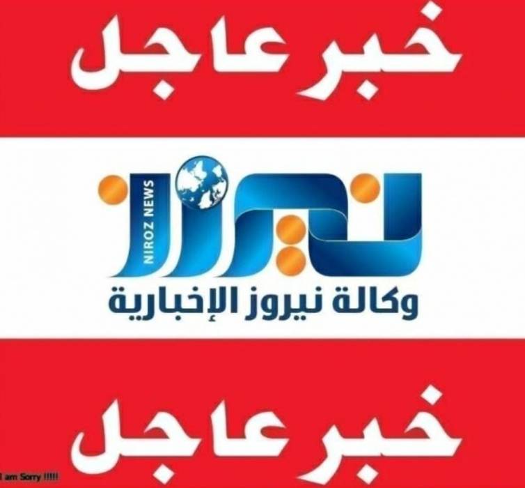 وزير الصحة : عدد الإصابات بالتسمم الغذائي بعين الباشا 826 حالة، منها 4 حالات بالعناية الحثيثة.