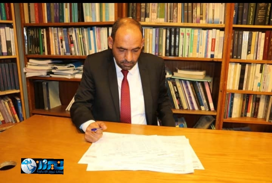 وزارة الصحة الادارة الحقيقية