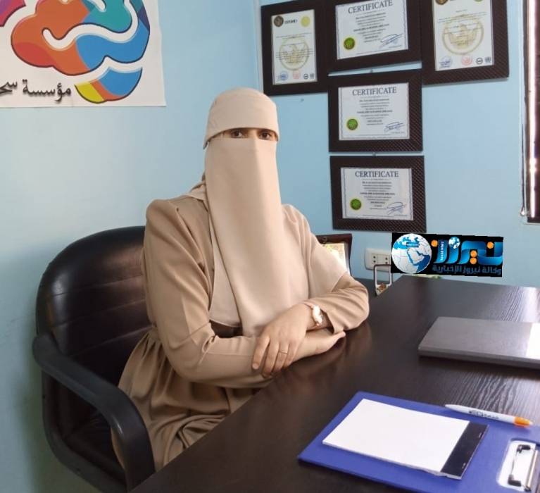 رواد الأعمال الناجحين : سحر عبد المجيد ابو جاجه....