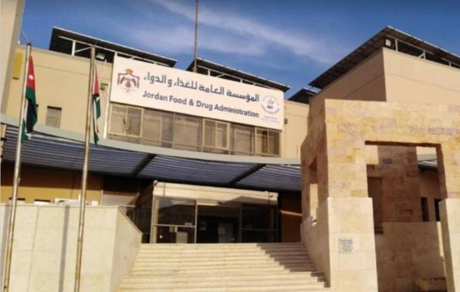 الغذاء والدواء تنفذ عمليات تفتيش على مشاغل الدواجن والمطاعم في المملكة