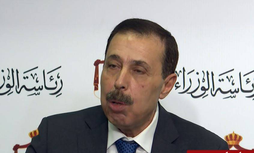 وفاة طالبة توجيهي من اربد