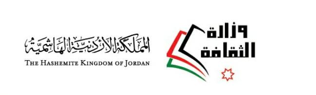 وزارة الثقافة تطلق مغناة وطنية بمشاركة فائزين بمسابقة موهبتي من بيتي