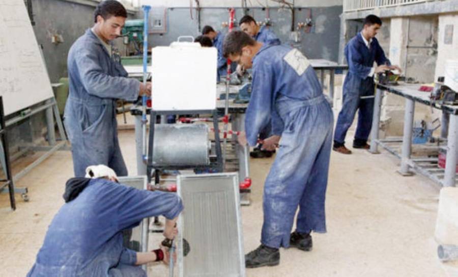 التدريب المهني تعلن عن فتح أبواب القبول والتسجيل إلكترونياً