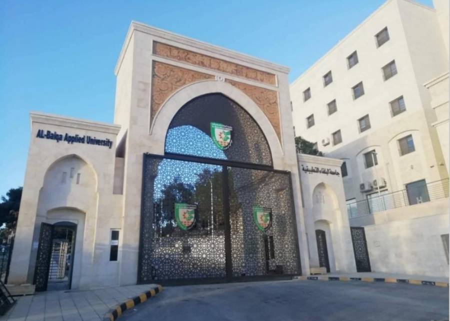 بدء فعاليات امتحان الشهادة الجامعية المتوسطة (الشامل العملية) للدورة الصيفية لعام 2020م