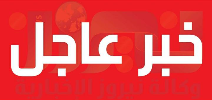 عاجل.. وفاة امين عام حزب الكتائب في انفجار بيروت