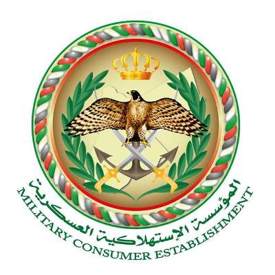 الحصول على بطاقة رفاق السلاح.... تفاصيل