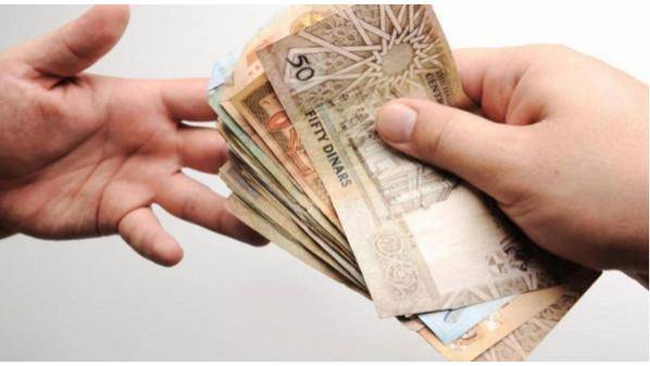 الضمان يعلن عن سلف لموظفي القطاع العام