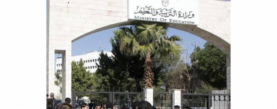 الانتهاء من تصحيح امتحان الثانوية العامة