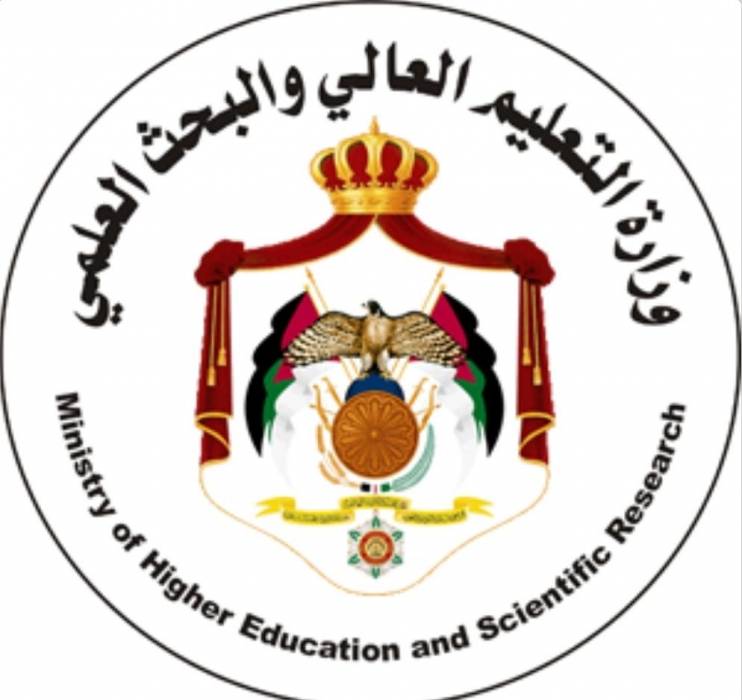 القبول الموحد تعلن ترتيبات قبول طلبة ذوي الإعاقة لمرحلتي البكالوريوس والتجسير