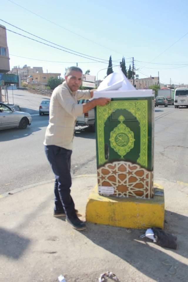 بالصور .. مواطن يحول محول كهرباء لمجسم المصحف الشريف