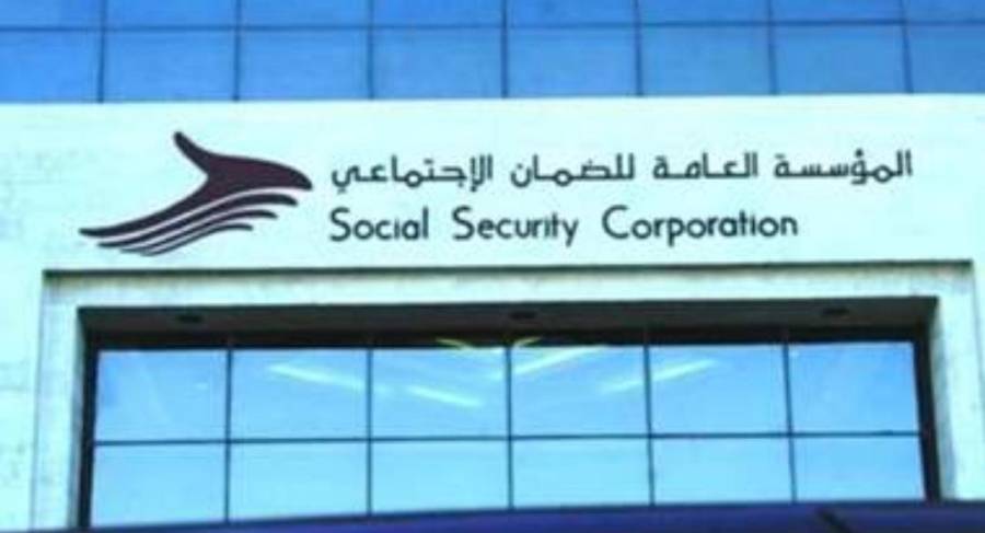 الضمان: السماح  للمنشآت المستفيدة من برنامج تمكين اقتصادي (1)... تفاصيل