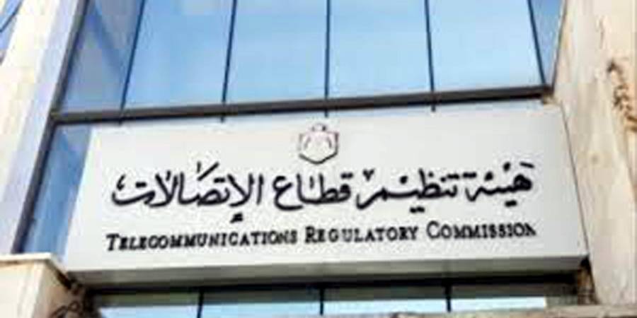 الإتصالات : انجاز 10171 بيانا جمركيا