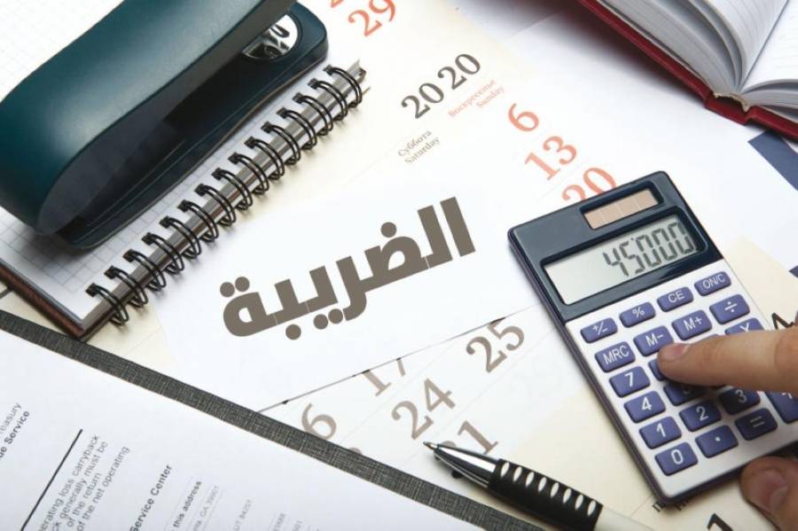 خبراء: خفض العبء الضريبي ضرورة لتعزيز الحركة التجارية .. تفاصيل