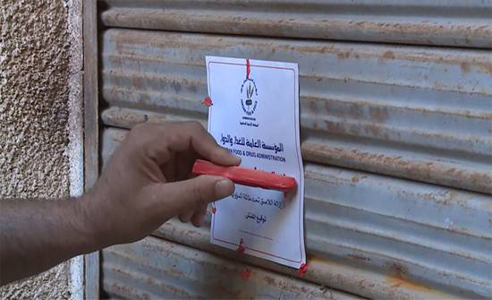 اغلاق 3 مطاعم لمخالفتها الاشتراطات الصحية في جرش