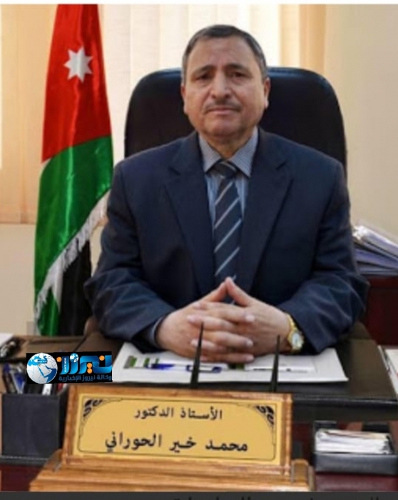 مفاتيح التمايز والإبداع الفكري والثقافي في مسيرة عطوفة الأستاذ الدكتور محمد الحوراني.