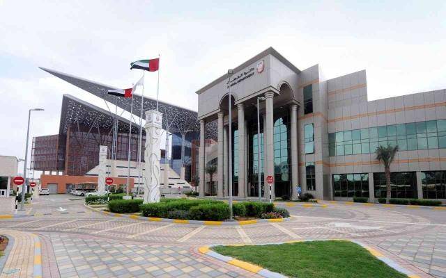 تغريم قناة فضائية بسبب مقلب كاميرا خفية