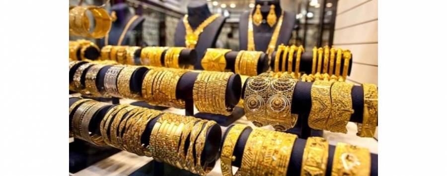 ارتفاع اسعار الذهب من جديد .. (تفاصيل)