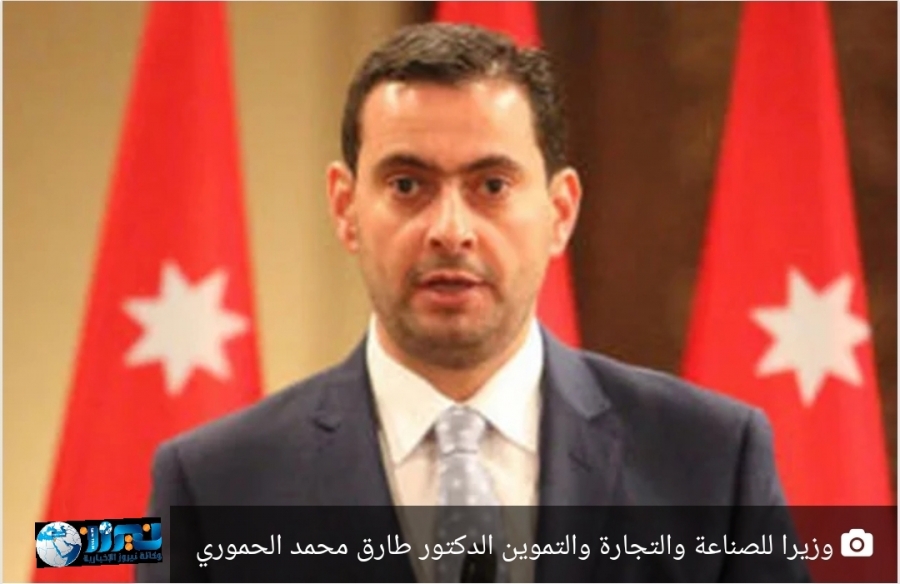 عاجل ...وزارة الصناعة والتجارة: لا تهاون في التعامل مع المنشآت التي لا تغلق أبوابها الساعة 11 مساء بدءا من غد السبت