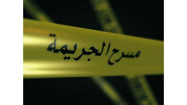 الأجهزة الامنيه في الكرك تحقق بشبهة انتحار عامله منزل وافدة