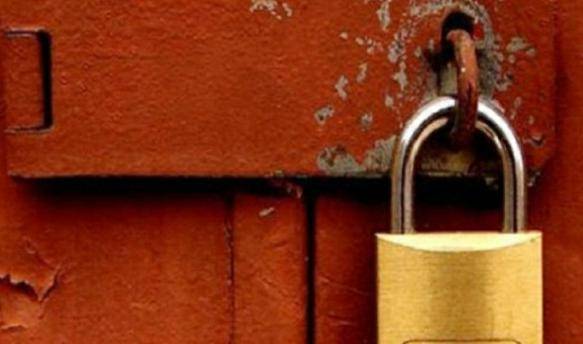 عاجل.. إغلاق 21  منشأة ومخالفة 131  غير ملتزمة بأمر الدفاع رقم 11