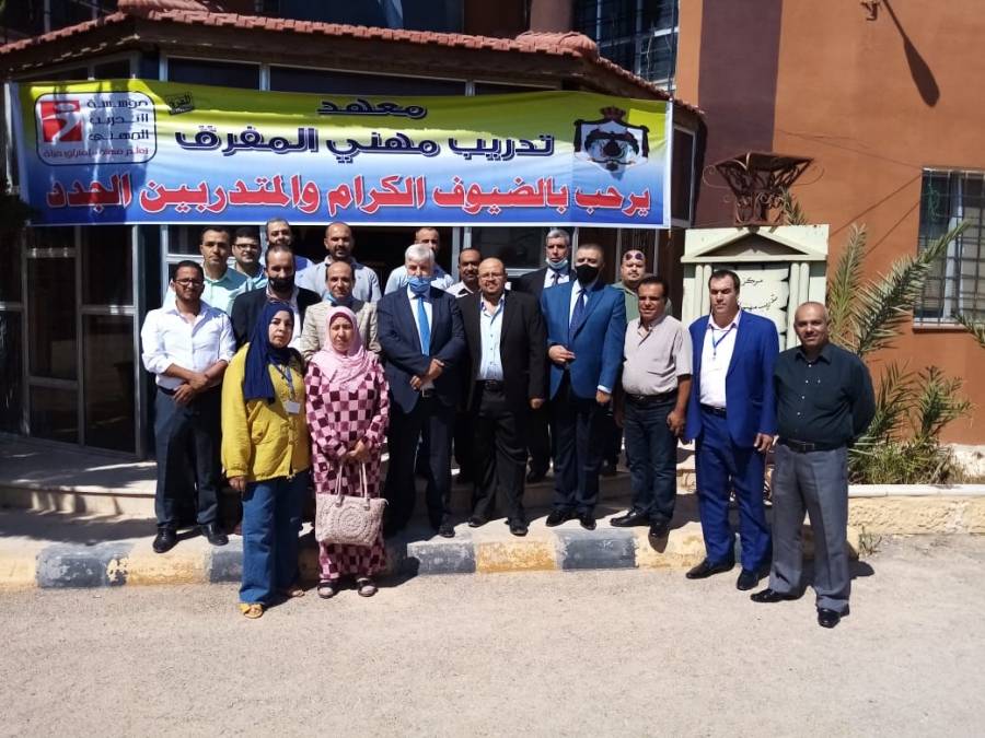 حوارية لمؤسسة التدريب المهني مع مجلس محافظة المفرق