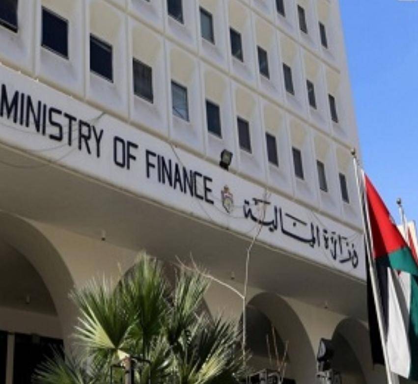توضيح من وزارة المالية...تفاصيل