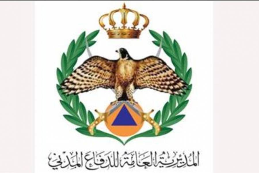 إعلان فتح  باب التجنيد في الدفاع المدني... الشروط والمواعيد 