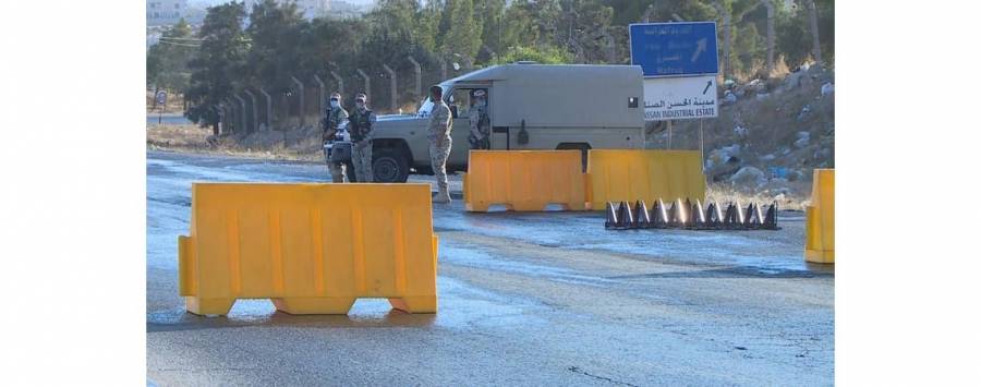 متصرف الرمثا لـ الدستور: عزل اللواء جرى بصورة طبيعية وتعاون تام من المواطنين