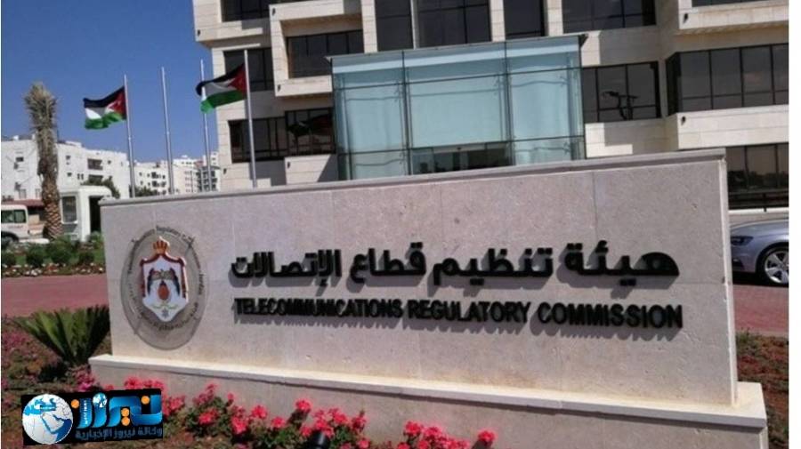 ابناء لواء الموقر يطالبون هيئة تنظيم قطاع الاتصالات بفتح مكاتب لشركات الاتصالات.