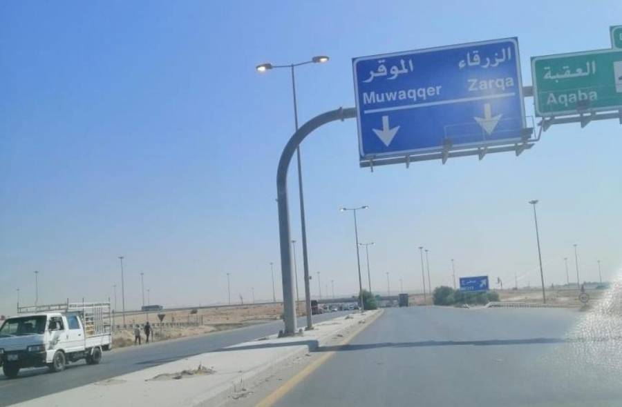 محافظ العاصمة: عزل عمارتان في لواء الموقر