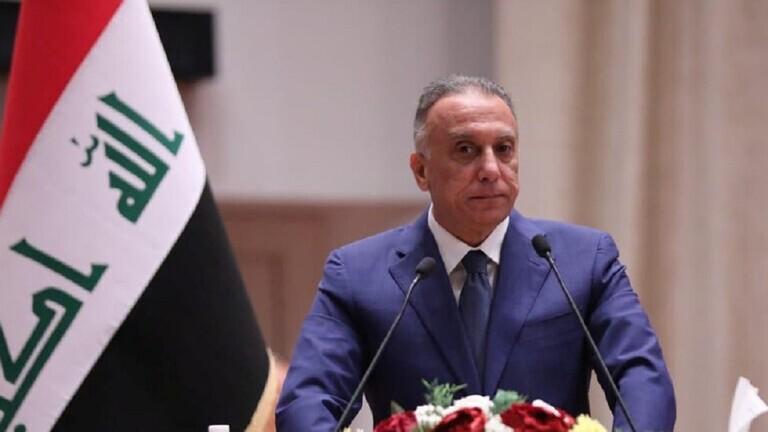 الكاظمي سيزور الأردن