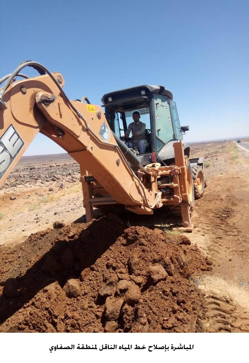 البدء بإصلاح خط المياه الناقل لمنطقة الصفاوي