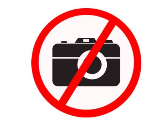 الحكومة تمنع الجمعيات من تصوير المنتفعين من الطرود