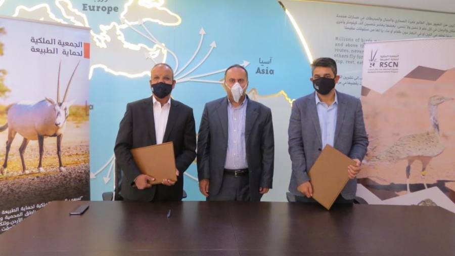 الملكية لحماية الطبيعة و مياه العقبة توقعان اتفاقية لصيانة واستدامة خزان المياه لقرية بئر مذكور