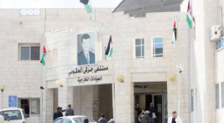 مدير مستشفى جرش: الفيديو المتداول مفبرك بقصد الإساءة للمستشفى وإدارته