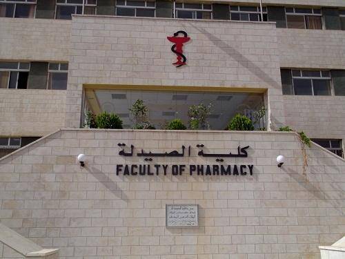 اخلاء مبنى كلية الصيدلة في الأردنية