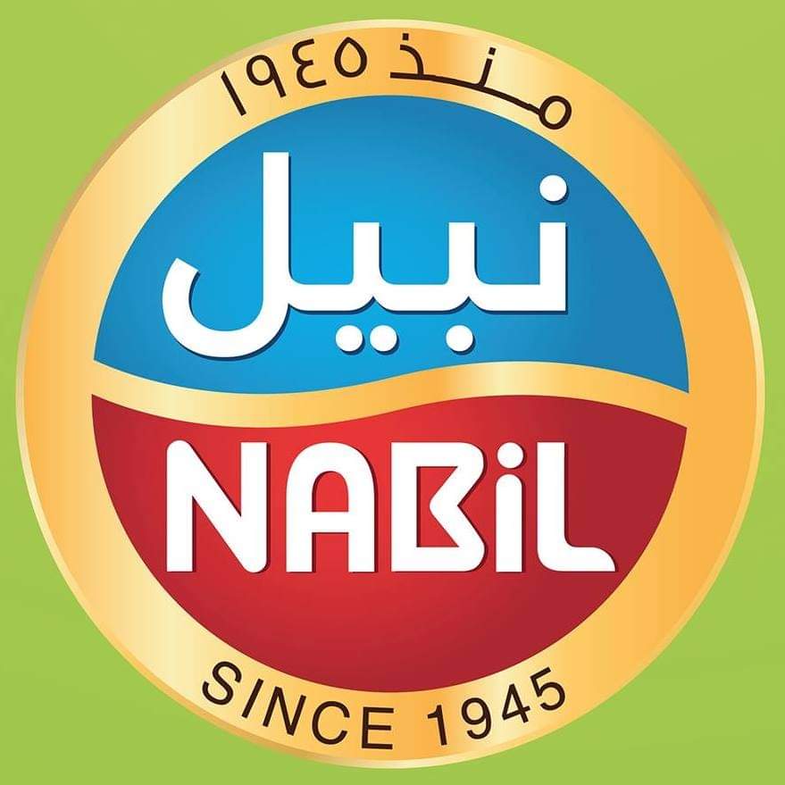 بيان صادر عن شركة النبيل للصناعات الغذائية... وثيقة