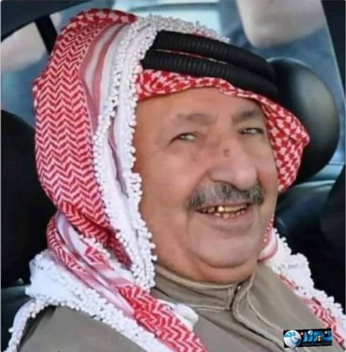 الشمايلة تفقد احد رجالها... العميد جميل الشمايلة