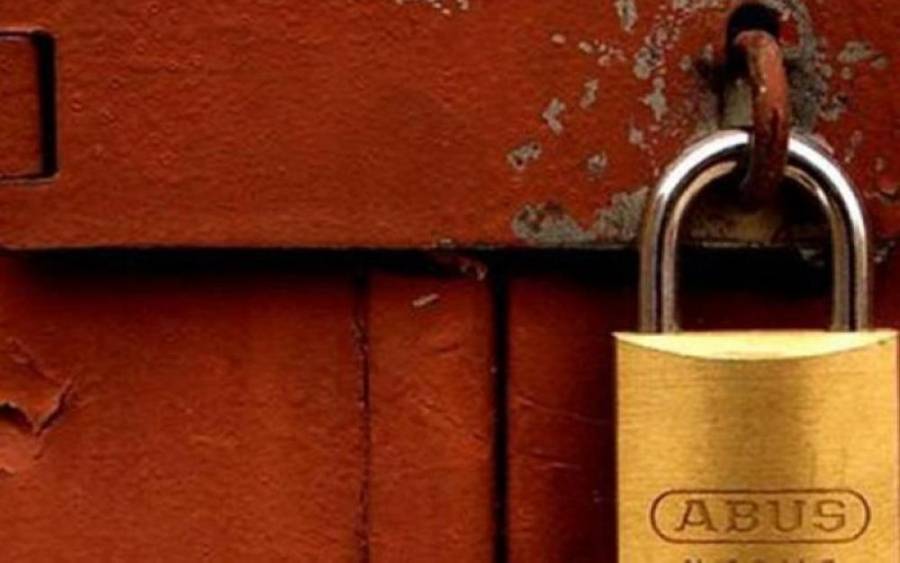 الزرقاء.. إغلاق 8 منشآت تجارية ومخالفة 15 شخصاً