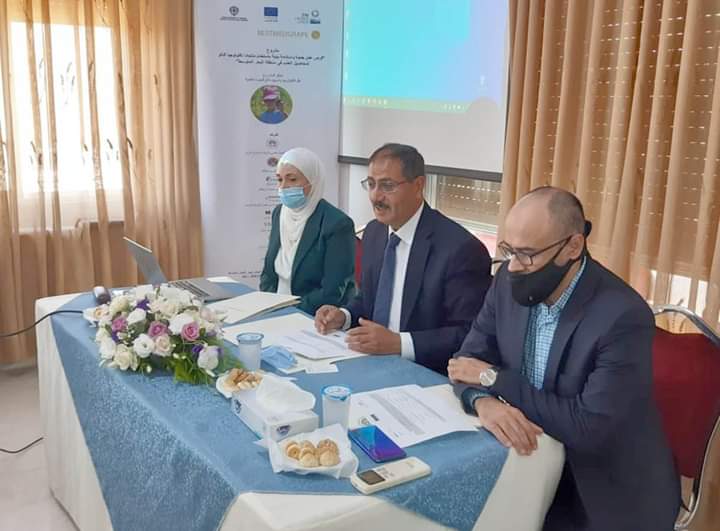 الاتحاد الأوروبي  يقدم فرص عمل للشباب في المجال الزراعي