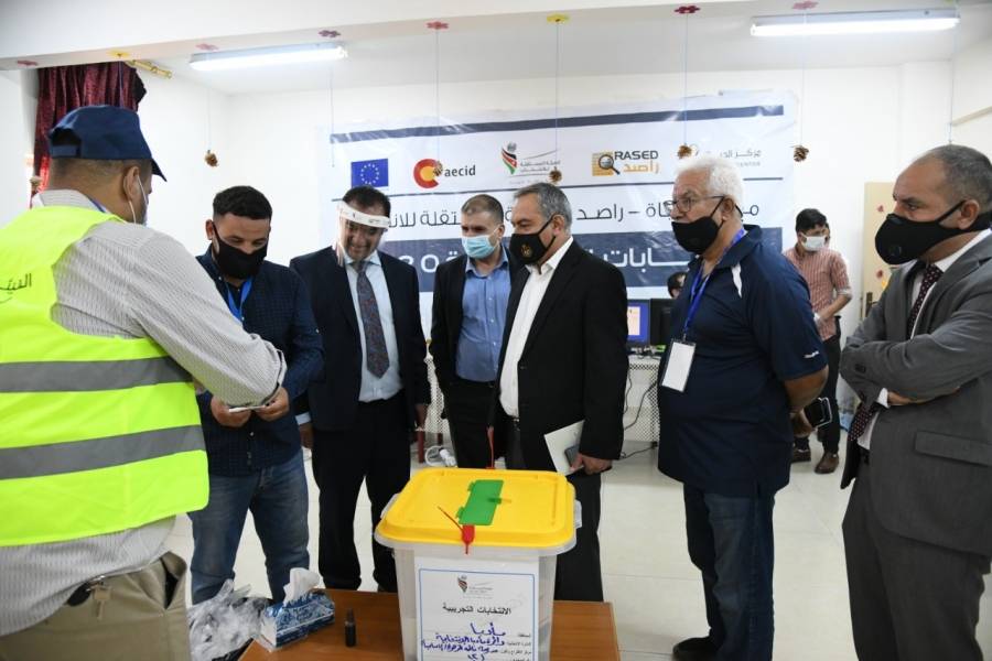 البريزات: تعزيز مشاركة الشباب في العملية الانتخابية... صور