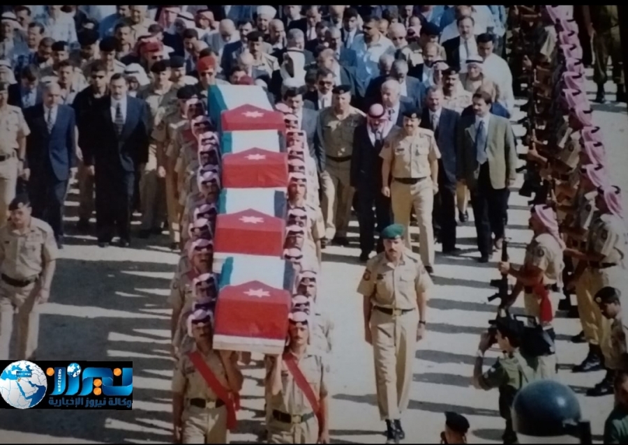 صورة من ذاكرة الجيش العربي لرفات أربعة شهداء  في القدس