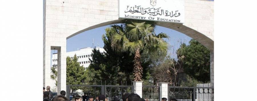 التربية تتحدث عن سيناريوهات محتملة لعودة الدراسة في المدارس