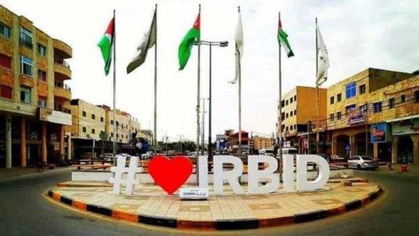 محافظ اربد : السماح بإجراء انتخابات داخلية للعشائر في اربد ضمن شروط