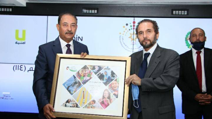 تحت رعاية سمو الأمير مرعد بن رعد   وهيئة تنظيم الاتصالات ومديرية الأمن العام تعلنان عن توقيع مذكرة تفاهم