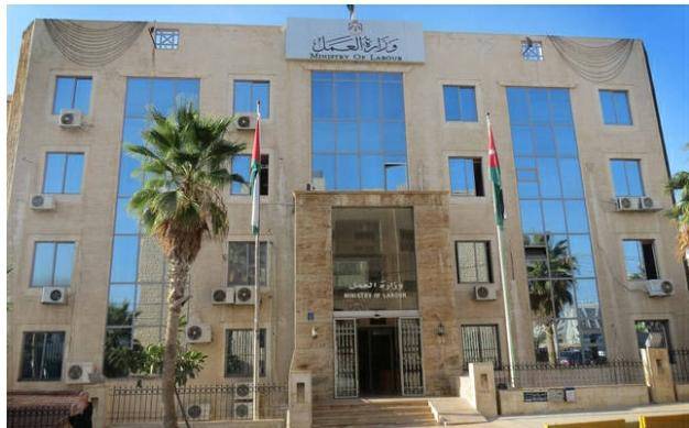 وزير العمل يعلن عن بلاغ لدوام وأجور العاملين في القطاع الخاص في المناطق التي يتقرر عزلها