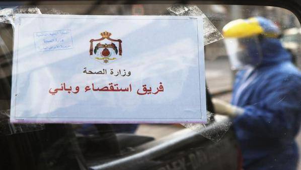 تصرح جديد حول اصابات كورونا في ماركا